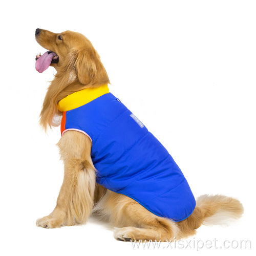 New Warm Comfortable Cotton Vest Big Dog Clothes